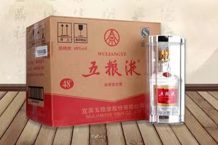 甘孜五粮液回收
